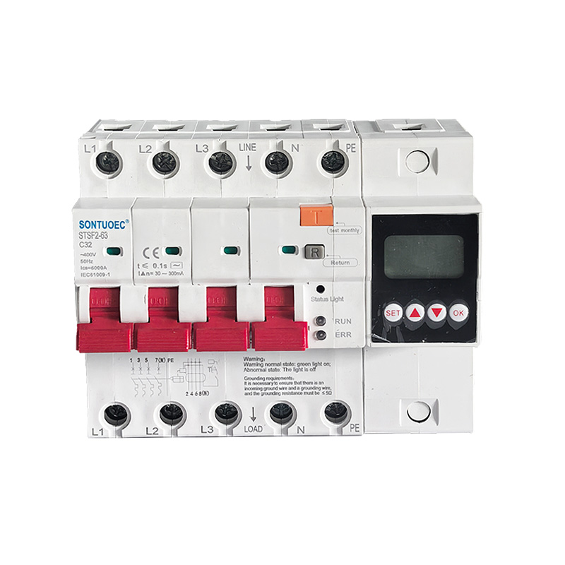 Wanzeru kumizidwa anti electric shock leakage protector 220V air circuit breaker