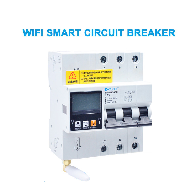 Wifi 4g tuya st65le-63h prircisic miti ligwiri ntchito rcbo wanzeru kwambiri